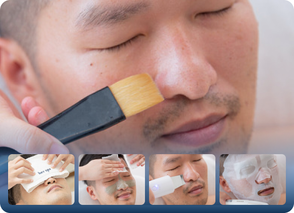 男士做臉價格
