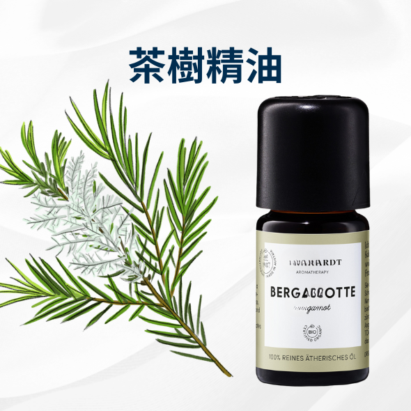 精油按摩