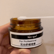 herspa,共用lady和men頁面流程圖 herspa,共用lady和men頁面流程圖