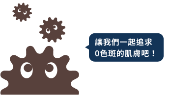 e481e3b69a67bf361ce68bad5e4cc982