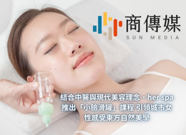 滑罐推薦