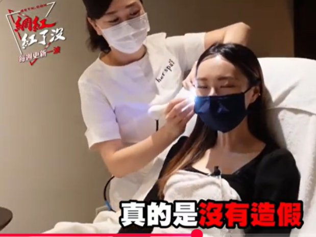 直播掏耳推薦