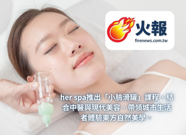 滑罐推薦 滑罐推薦