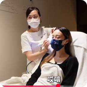 直播掏耳推薦
