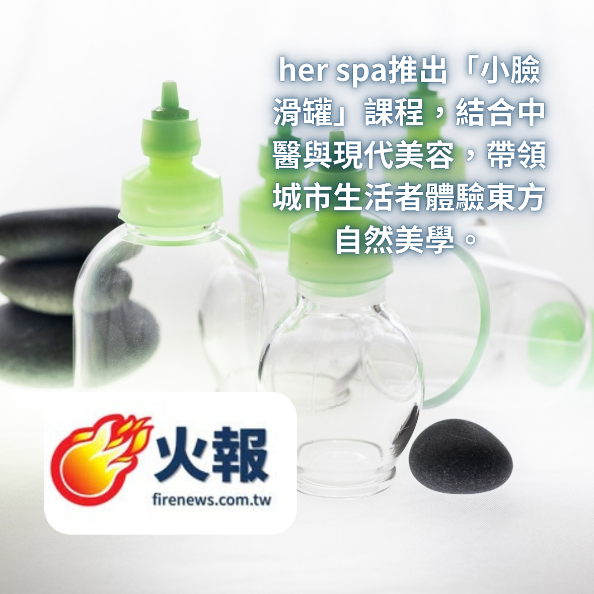 滑罐推薦 滑罐推薦