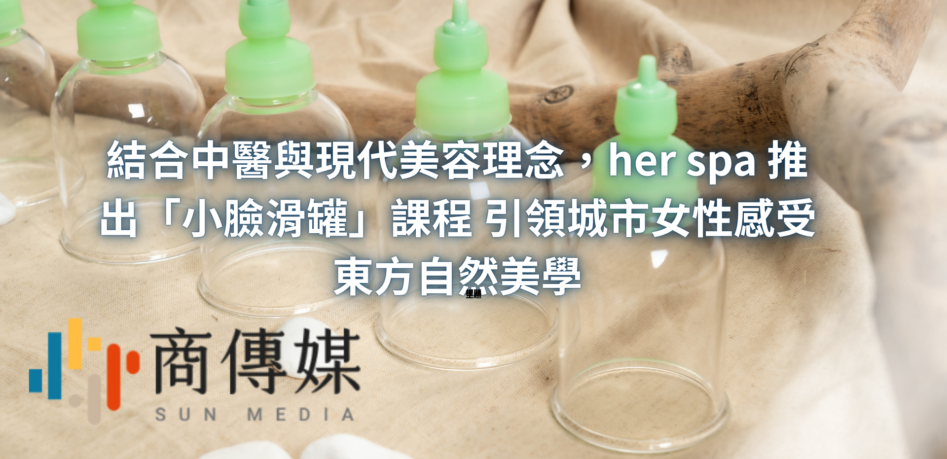 滑罐推薦