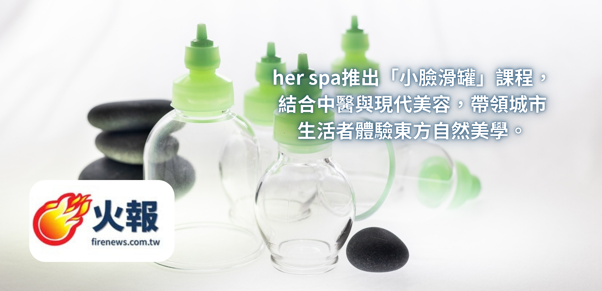 滑罐推薦 滑罐推薦