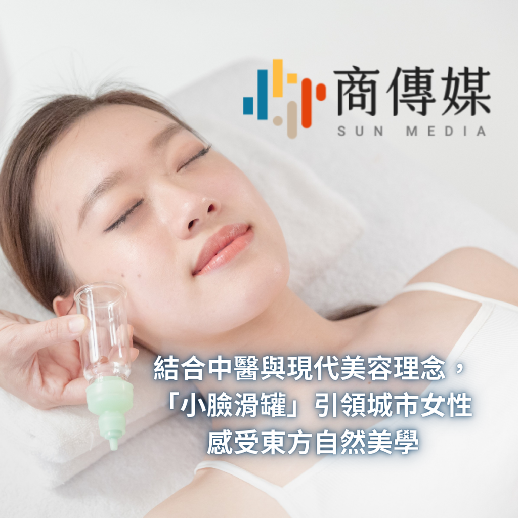 滑罐推薦