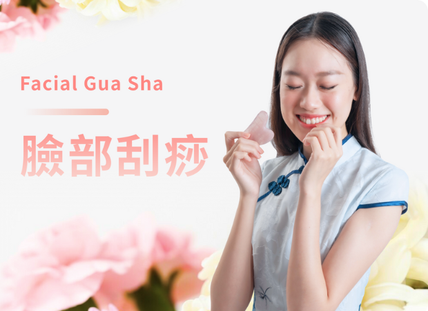 民生電子報