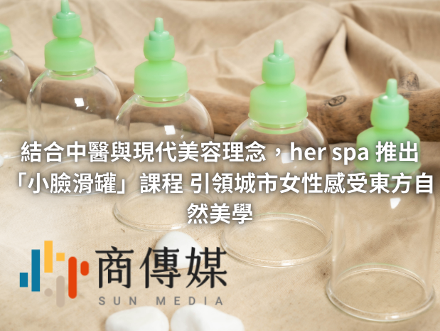 滑罐推薦
